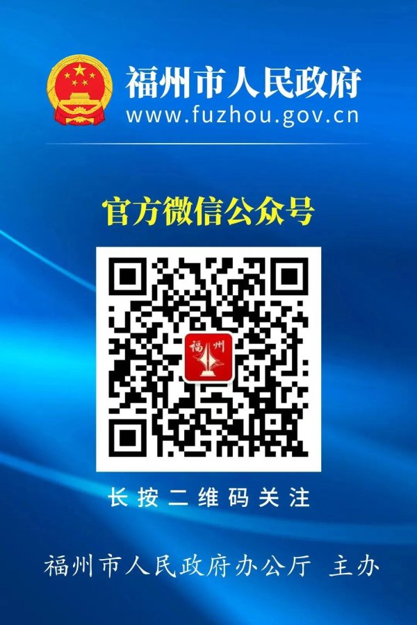 线上股票配资网 万融新材料（福建）有限公司与科威特石化工业公司签署合资合作谅解备忘录